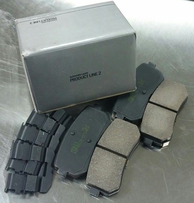 OEM MOBIS 2011-2014 Hyundai Sonata GAS/HYBRID FRONT BRAKE PADS (S5810-13QA5-0NA)