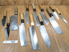 Damaged Lot of Japanese Chefs Kitchen Knives ...
