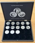 (13) 1oz China Panda 10 Yuan 999 Silver BU Coins 2014 - 2026 in Presentation Box