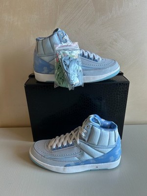Jordan 2 Retro J Balvin (2022) 42 EU / 8,5 US (Damaged Box)