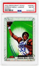 Complete Visual Guide to Kareem Abdul-Jabbar Cards 23