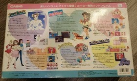 Casio Loopy My Seal Computer SV-100 Console - Games - Labels - Box - Working