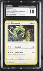 Pokemon Rayquaza Black Star Promos SWSH029 Cosmos Holo CGC 10 Gem Mint