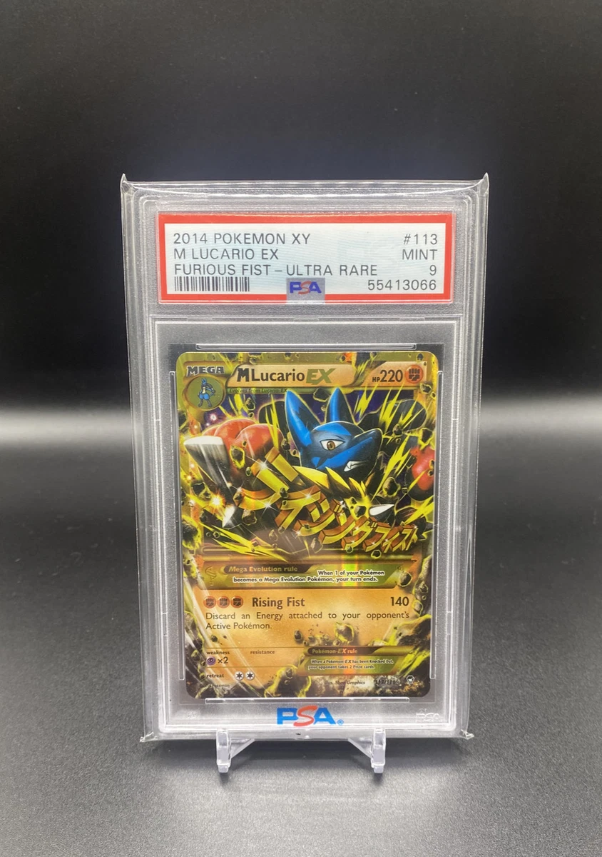 Lucario Pokémon TCG Professional Sports Authenticator (PSA