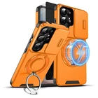 For Samsung Galaxy S26 Ultra/S26+/S26 Magnetic Case Slide Cover + Tempered Glass