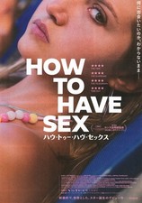 How to Have Sex 2023 Molly Manning Walker Chirashi Movie Poster Flyer B5