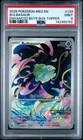 142369152 Bulbasaur 2025 Pokemon Mega Evolution 133 Enhanced Booster Promo PSA 9