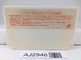 AJ2946 Final Fantasy 3 Nintendo Famicom NES Japan