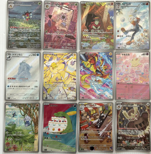 Exciting Select Card Shop JP | eBay Stores