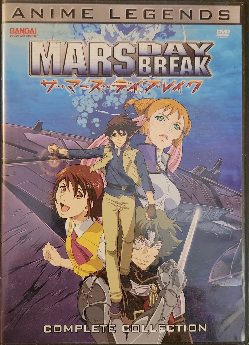 Mars Daybreak - Complete Collection - Anime 6-Disc DVD Set - Anime