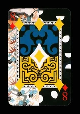 Transformation playing card Christian Lacroix 8 of Diamonds Q70b