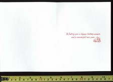 Polar Bear Christmas card 81 - 1 card  1 blank envelope