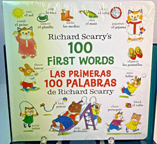 100 First Words/Las Primeras 100 Palabras BILINGUAL - English/Espanol 7 DAY SALE