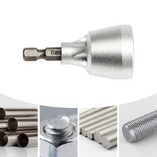 Deburring External Chamfer Tool Deburring Drill Bit with HSS Blade 1/8"-3/4"