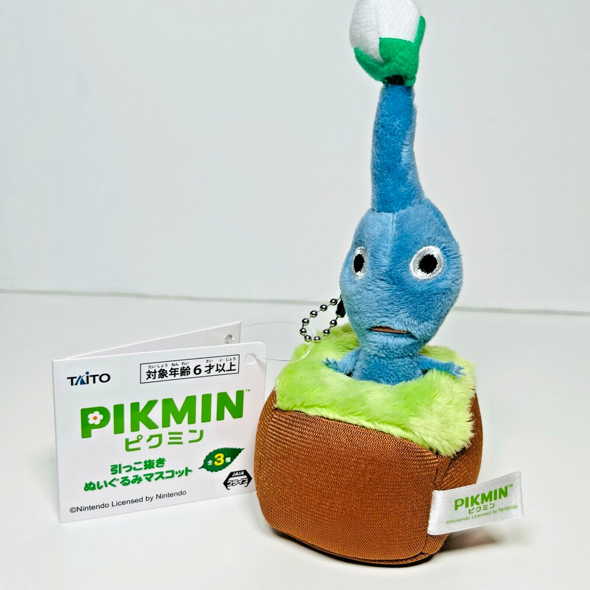 その他 Pikmin Goodies Pikmin×BREEZE🍀 ピクミンとBREEZEのコラボ服 オンラインで1月1