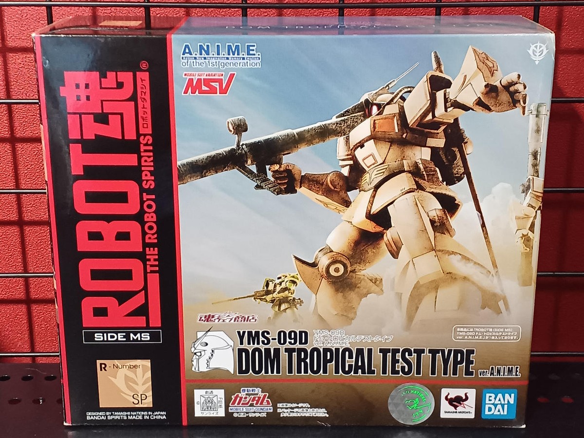 BANDAI Robot Spirits DOM Tropical Test Type A.N.I.M.E. Mobile Suit