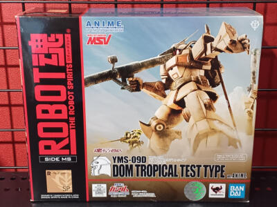 BANDAI Robot Spirits DOM Tropical Test Type A.N.I.M.E. Mobile Suit
