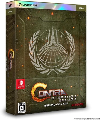 KONAMI Contra Operation Galuga DELUXE EDITION Nintendo