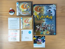 Pokemon: HeartGold Version Bundle with Pokewalker and Guide (CIB, Authentic)