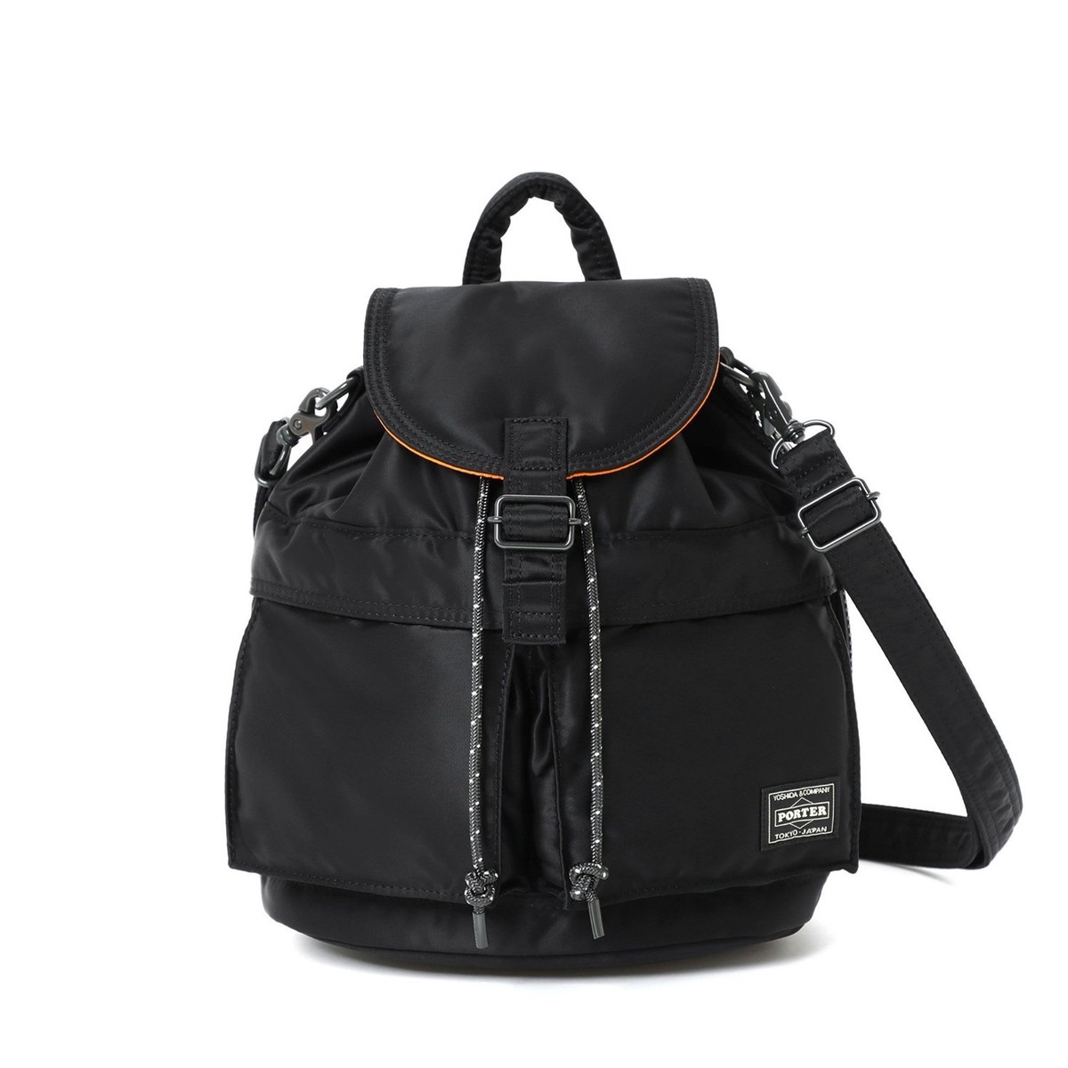 PORTER TANKER SACKPACK Iron Blue 622-01628 Yoshida Japan Authentic
