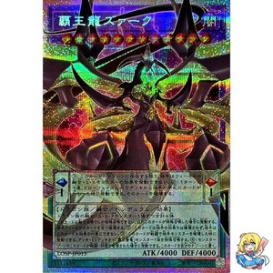 Carroll Japanese TCG | eBay Stores