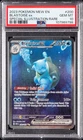 2023 POKEMON MEW EN-151 SPECIAL ILLUSTRATION RARE #200 BLASTOISE EX PSA 10