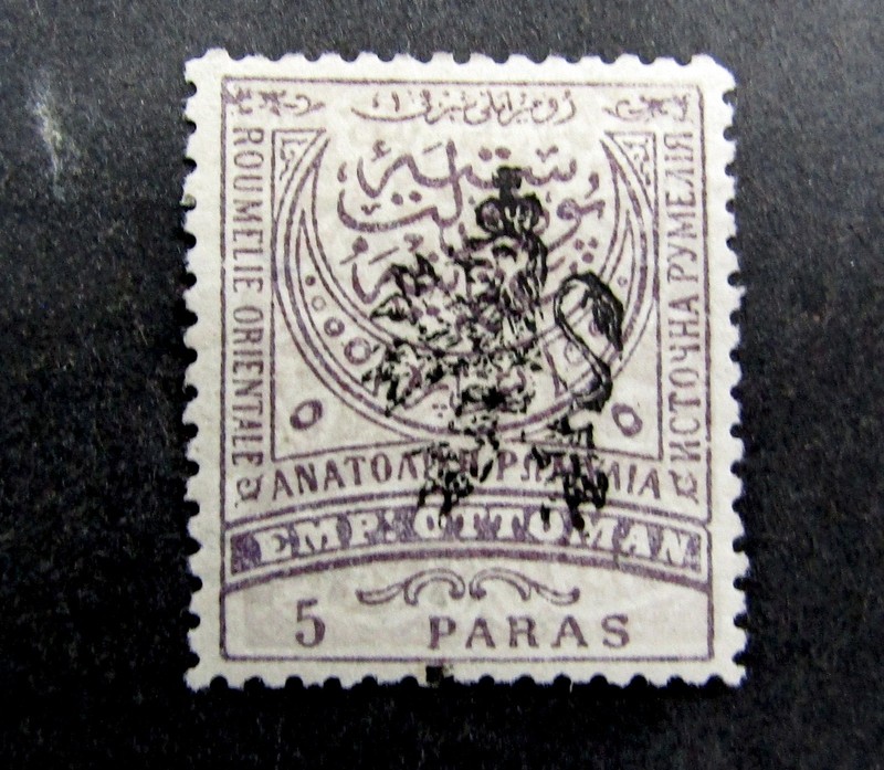 nystamps Bulgaria Stamp # 30 Mint OG H L10y404