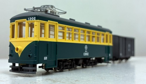 TOMYTEC #303367 Tetsukore Nekoya Línea EMU y juego de vagones (HOe 1/87 9 mm) | Condition: Used