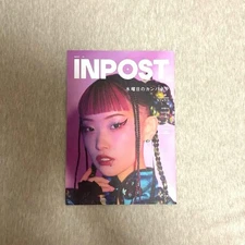 Natalie Wednesday Campanella Rough×Rough Inpost Magazine Waterproof Packaged