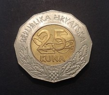 Croatia 25 kuna 1999 (European Union) KM-64 UNC
