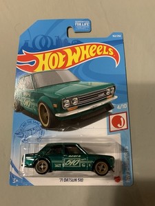 Hot Wheels Datsun 510 Super Treasure Hunt for sale | eBay