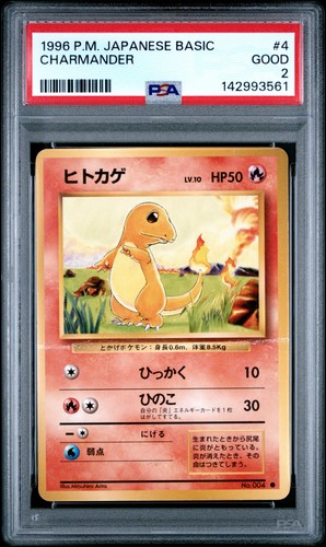 Charmander 4 Basic Pokemon Japanese PSA 2 - Picture 1 of 2