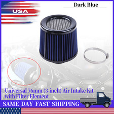 3-inch Cold Air Intake Filter 76mm, High Performance Clamp-On Engine Intake blue