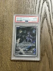 2023 Pokemon SVP EN 151 Ultra Premium Collection UPC #052 Mewtwo PSA 8