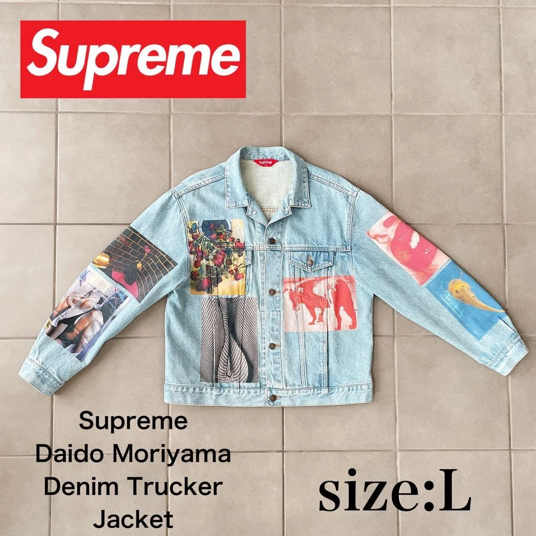 Veste camionneur denim Supreme Daido Moriyama SS22 occasion