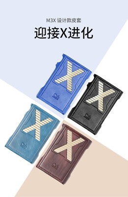 Leather Case For SHANLING M3X | eBay