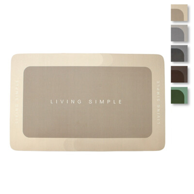 Living Simple Mehrzweckmatte rutschfest rechteckig J628