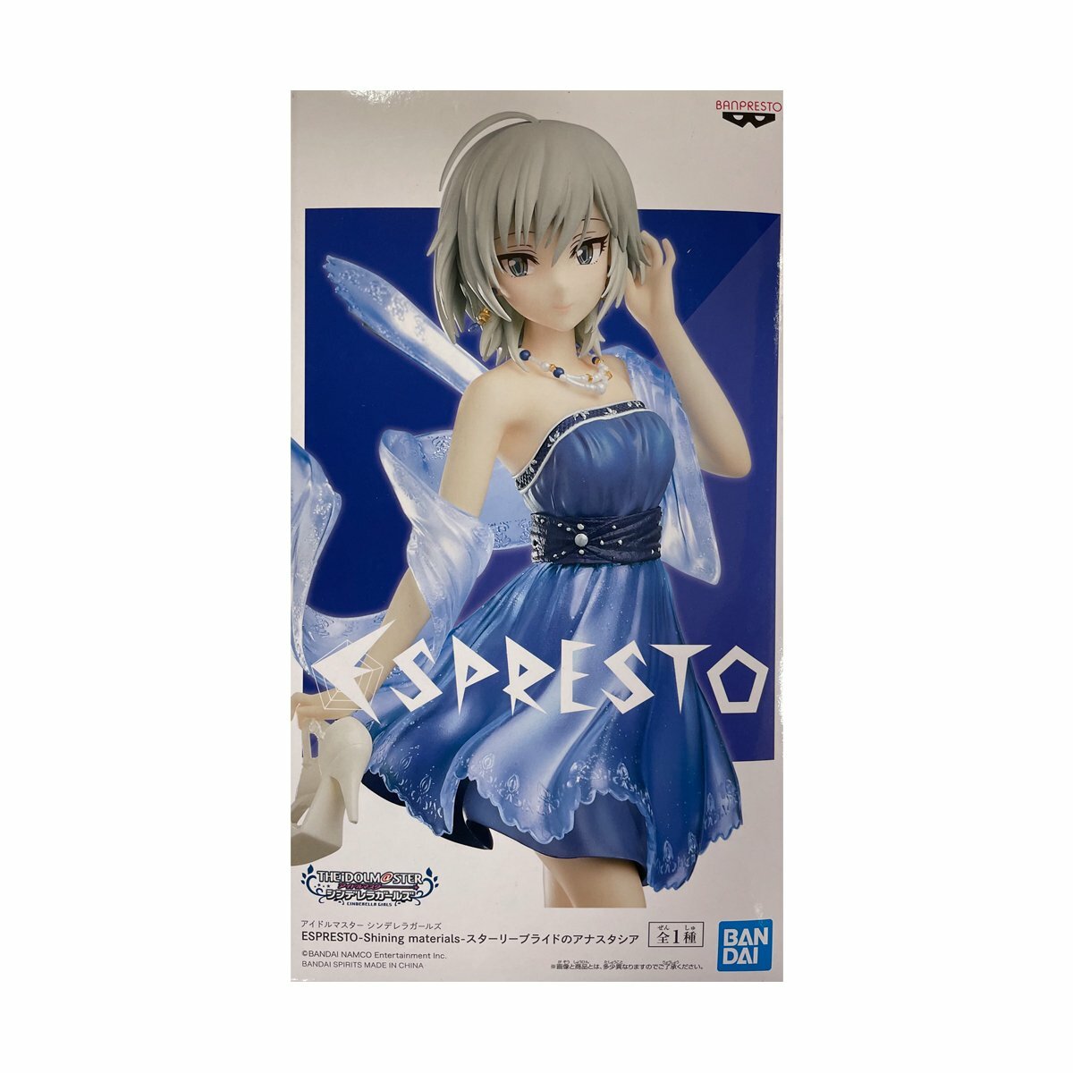 BANDAI BANPRESTO ESPRESTO The iDOLMASTER Cinderella Girls