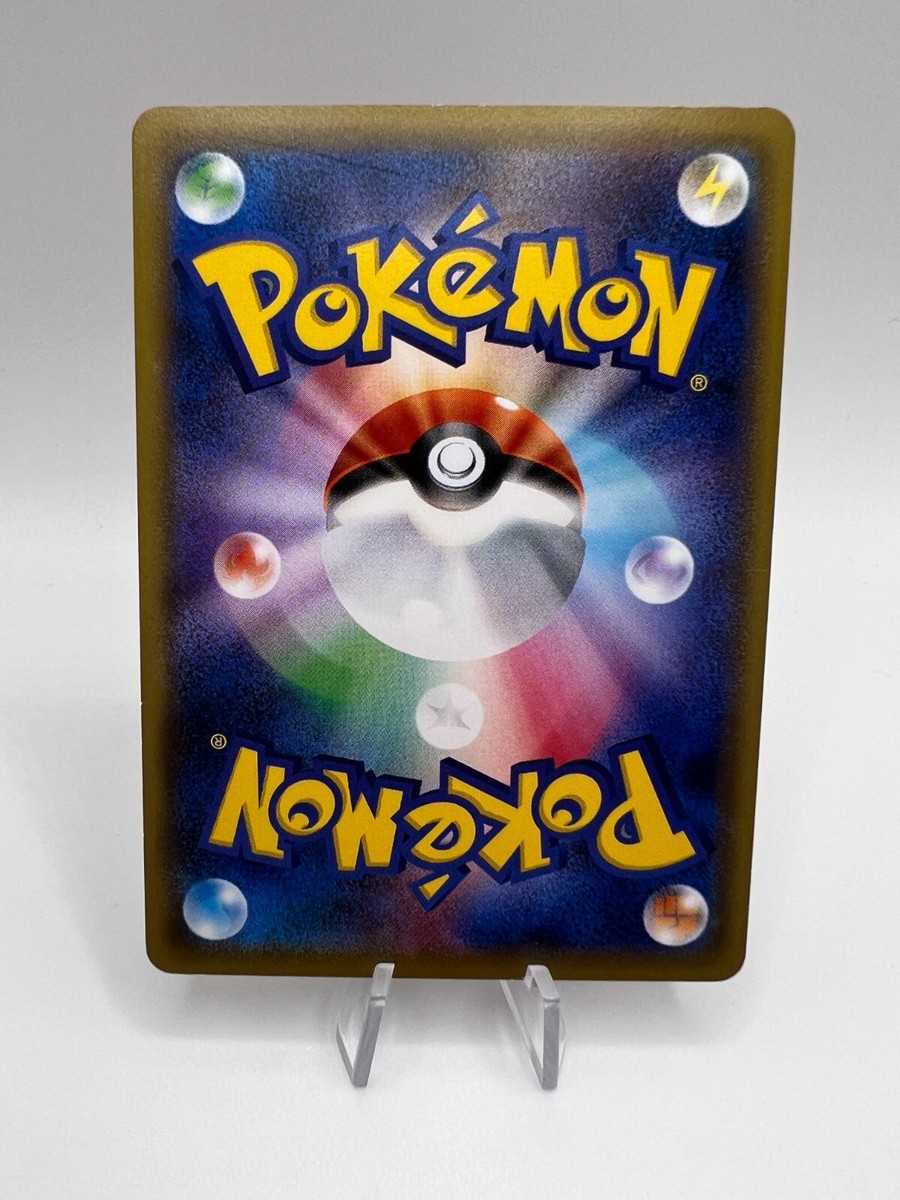 Pokemon Card Koga's Gym Badge XY-P Festa Promo Japanese | eBay