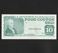 FOOD STAMP COUPON ONE  1979 A E33416063A M/C I $10.00 USDA scrip TOKEN