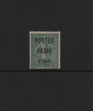 FRANCE STAMP TIMBRE PREOBLITERE 25 " SEMEUSE POSTES PARIS 1920 " NEUF xx TB T821
