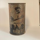 MANHATTAN BEER flat top can CHICAGO IL OPENING INSTRUCTION IRTP PATENTS PENDING! — photo 6