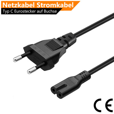 2m Stromkabel Netzkabel für HP Drucker, Canon Drucker, LG Fernseher TV Schwarz