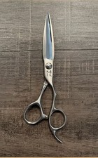 HATTORI HANZO HH1 Kamikaze Shear 5.5