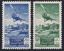Lebanon C148-C149, hinged. Michel 411-412. UPU-75, 1949. Helicopter mail.
