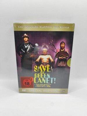 Save the Green Planet! - Special Edition - 2 DVDs - NEU - Jang Joon-Hwan 