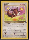 Eevee 51/64 Jungle Unlimited -- MP -- Vintage
