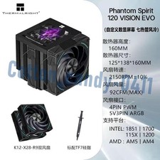 NEW Thermalright Phantom Spirit 120 VISION EVO Air cooler Shipping