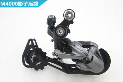 NEW Shimano Alivio RD-M4000 9 Speed Mountain Bike Rear Derailleur NEW Shimano Alivio RD-M4000 9 Speed Mountain Bike Rear Derailleur