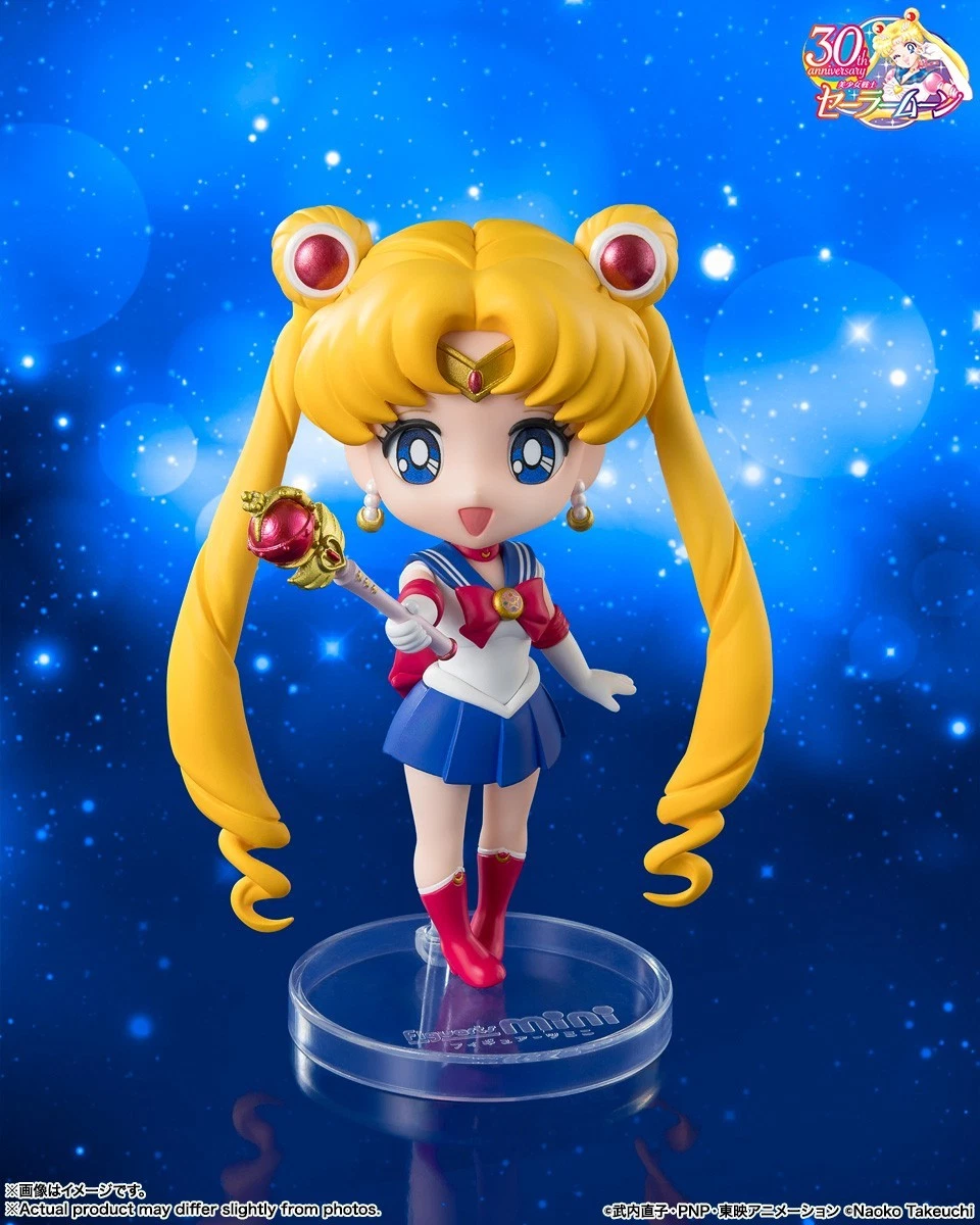 Réplique Cosmic Heart Compact De Sailor Moon (Brilliant Color) - Figurine Bandai Tamashii Nations 10 Cm - 12
